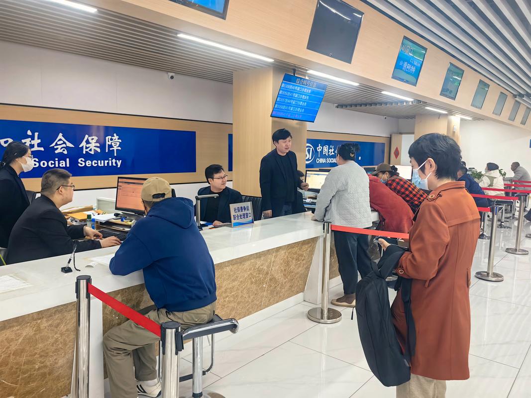 安信医保卡钱能取出来吗？深扒合规提取的3个极端条件与黑产陷阱